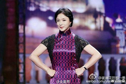 金星吃瓜好敢说,直言不讳，敢说真话的麻辣金星