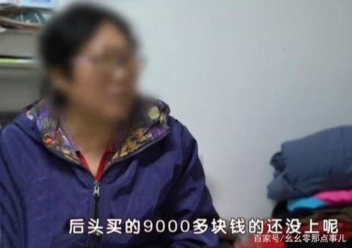 律师天天吃瓜,天天吃瓜，洞察法律风云