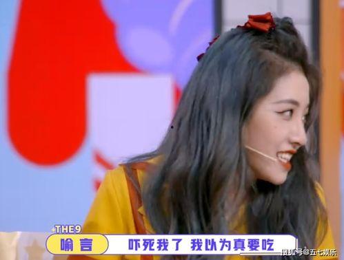 追星吃瓜孔雪儿,从追星到吃瓜，她如何成为娱乐圈焦点人物？