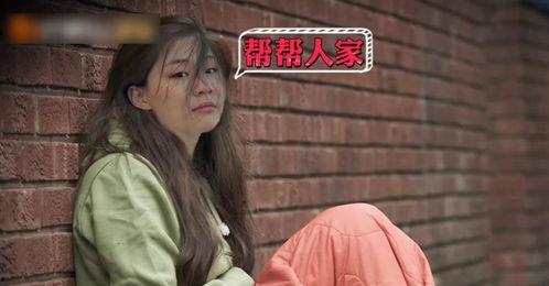 智明教主吃瓜,揭秘娱乐圈幕后风云