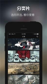 吃瓜app兑换码,解锁神秘福利！吃瓜APP兑换码带你畅享瓜界盛宴