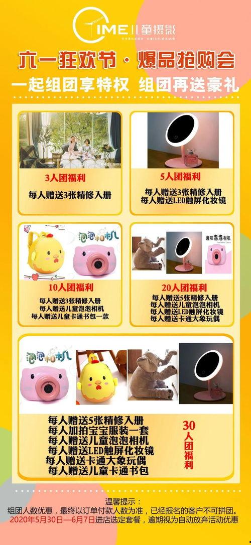 吃瓜拍照儿童文案,吃瓜拍照儿童趣味时光