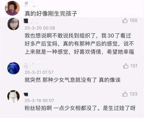 吃瓜不信瓜单身,揭秘“吃瓜不信瓜”背后的单身真相