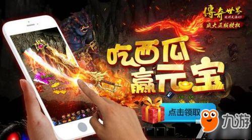 吃瓜传奇,揭秘娱乐圈背后的瓜田秘闻