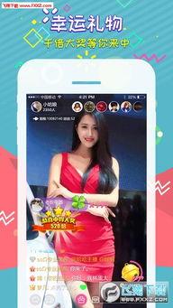 ai吃瓜直播,揭秘虚拟世界中的“娱乐圈”风云