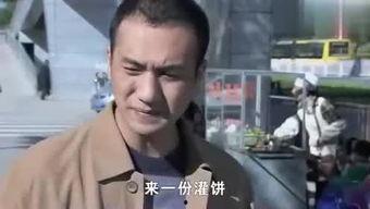 吃瓜仙女算命,趣味解读你的命运之谜