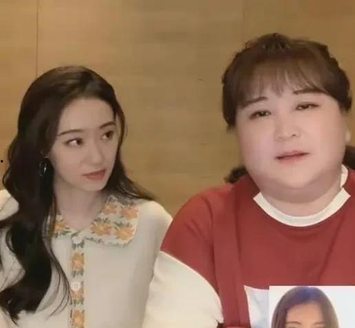 明星们都在吃瓜,明星们纷纷加入“吃瓜大军”