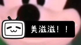 微信吃瓜8.0,揭秘娱乐圈最新热点，带你领略八卦风云