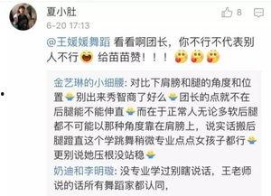 吃瓜群众互打脸,一场欢乐的“瓜界”辩论盛宴