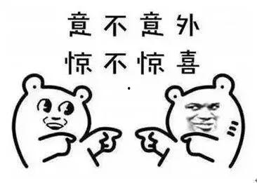 吃瓜群众一夏,揭秘娱乐圈那些事儿