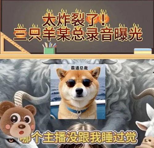 大杨嫂有瓜吃吗,丰收时节，她有瓜吃吗？