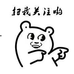 随时吃瓜推文,跟随“随时吃瓜”感受网络热点的瞬间魅力