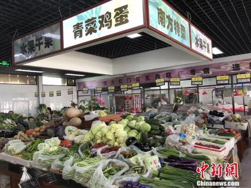 寿光全福元吃瓜,瓜香四溢，品味夏日清凉