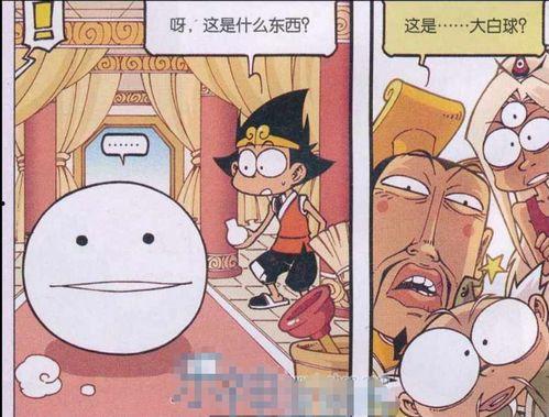 大白在线吃瓜,揭秘娱乐圈幕后风云