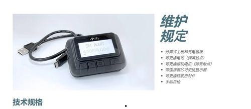 卯哥电钻吃瓜,揭秘电钻界的“吃瓜”传奇