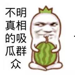 微笑发呆吃瓜群众,揭秘现代都市人的闲适生活态度