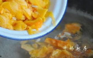 瓜妈吃麻辣丸子,舌尖上的麻辣诱惑