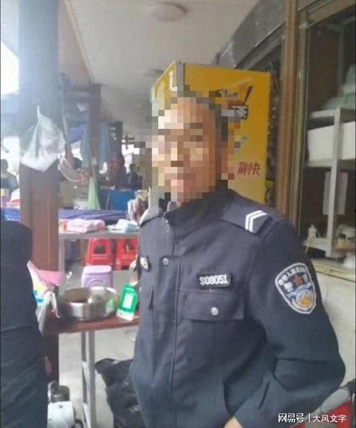 穿小警服吃瓜,小警员吃瓜趣事一箩筐