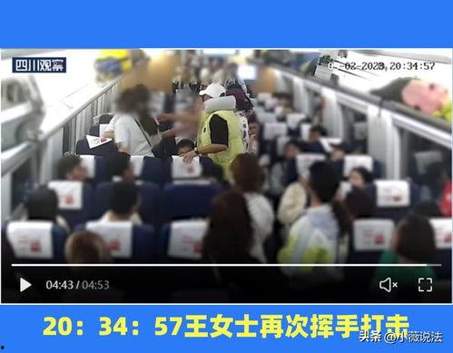 莒县吃瓜事件视频,一场引发热议的网络风波