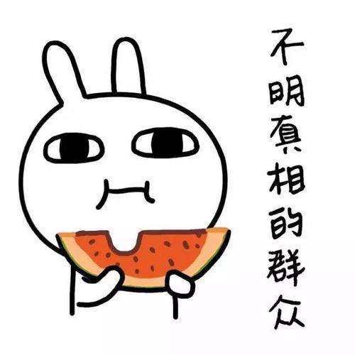 ktv的瓜怎么吃,创意果盘制作攻略