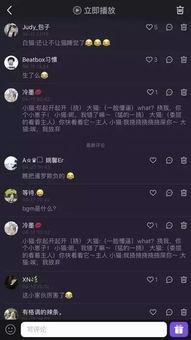 吃瓜吐槽网,揭秘娱乐圈幕后真相，带你领略明星们的喜怒哀乐