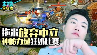 无限游戏吃瓜,吃瓜群众眼中的奇幻冒险之旅