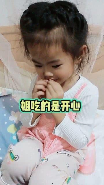 开心姐姐吃瓜,一场甜蜜的吃瓜盛宴