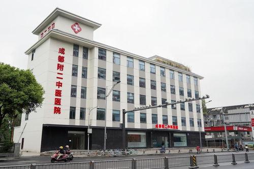 成都二医院吃瓜,揭秘背后真相与网络热议