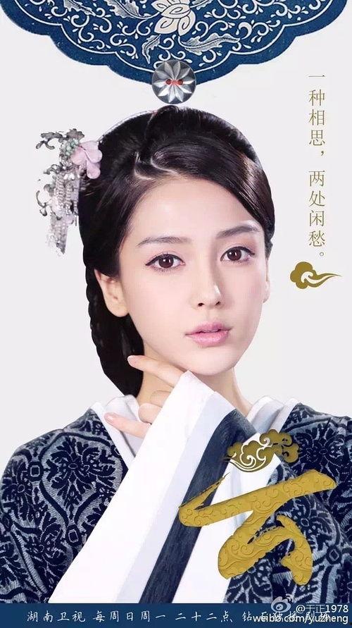 吃瓜古装,揭秘古代宫廷中的八卦风云