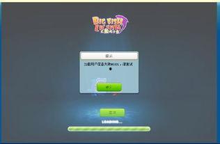 迅雷吃瓜小鱼在线观看,揭秘网络热剧背后的故事