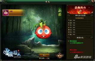 吃瓜群众游戏名,揭秘游戏世界中的趣味与狂欢