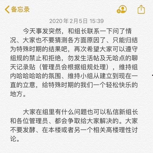 鉴赏吃瓜,一场视觉与味蕾的双重盛宴