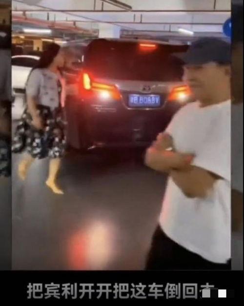 吃瓜宾利姐,揭秘娱乐圈背后的瓜田秘事