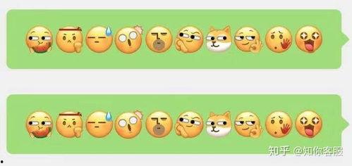 吃瓜打脸视频,揭秘网络视频背后的真相