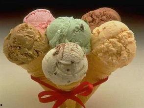 瓜娃子吃冰激凌